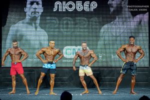 MEN'S PHYSIQUE OVERALL